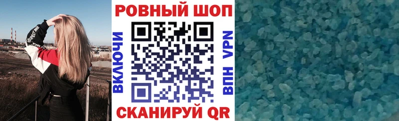 Что такое Боровичи omg tor  Мефедрон  Бошки Шишки  Альфа ПВП 