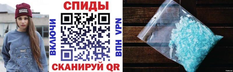 АМФ Premium Боровичи