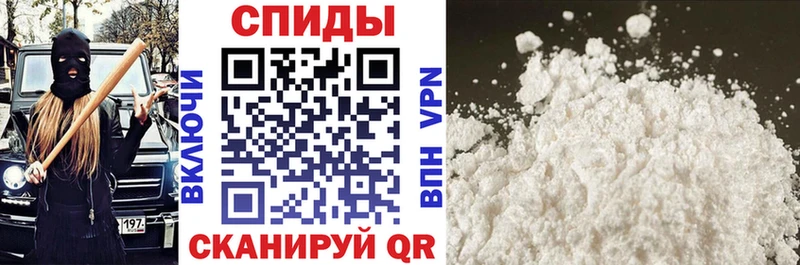 Amphetamine Розовый  omg ссылка  Боровичи 
