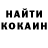 МЕТАДОН кристалл Robert Garibyan