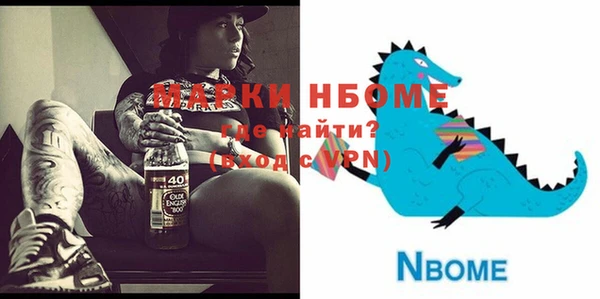 винт Алексеевка
