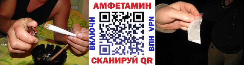 где продают наркотики  Боровичи  Метамфетамин пудра 